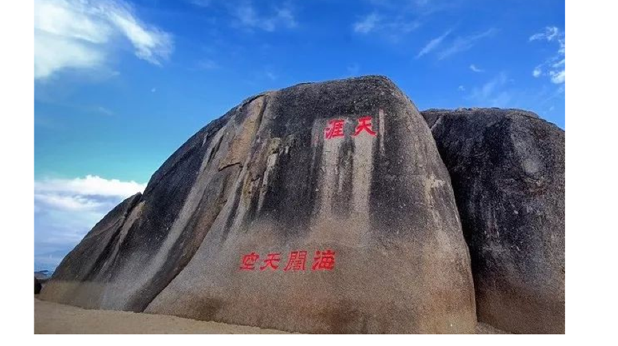 三亞南山寺+天涯海角/大小洞天/客製化/中英導遊/包車/拼團@