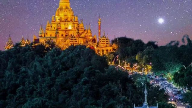 瑞麗一日遊【芒市出發】2—6人純玩小團