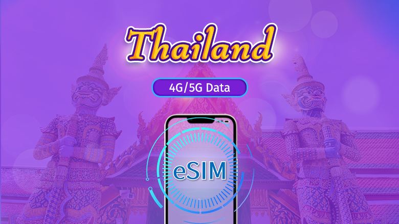ไทย | 5G eSIM | เดย์พาส/แพ็กเกจรวม | คิดค่าบริการทุก 24 ชม.  | 1-30 วัน | รหัส QR