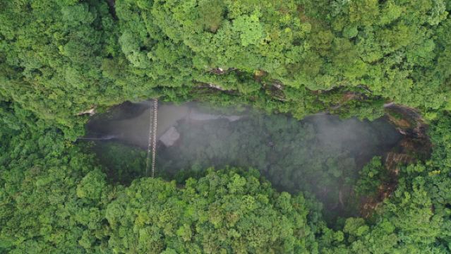 Guiyang, Guizhou|Experience the thrilling trio of activities at Monkey Ear Tiankeng! Extreme/Exciting/Unlimited Fun
