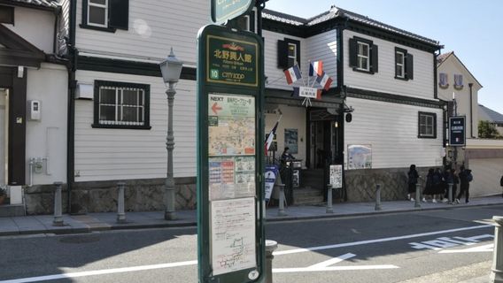 神戶日遊
