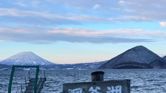 Japan Sapporo + Noboribetsu Jigokudani Valley + Noboribetsu Hot Spring + Shinyama Bear Ranch + Cape Chikyu private charter 1-day tour