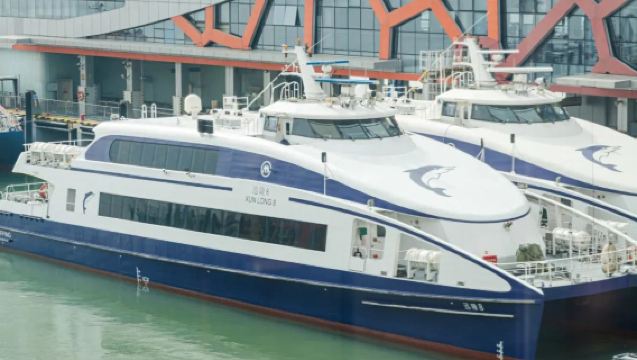 one-way boat ticket from Hong Kong Macau Ferry Terminal (Sheung Wan) to Shenzhen Shekou Port