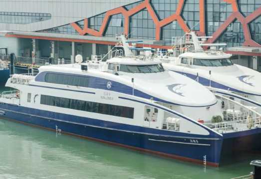 one-way boat ticket from Hong Kong Macau Ferry Terminal (Sheung Wan) to Shenzhen Shekou Port