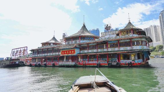 Hong KongTours