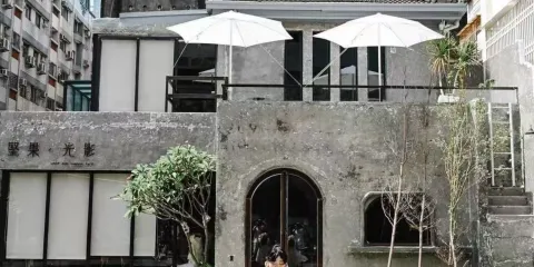 花園之都~台中歌劇院+宮原眼科|台北出|台北或台中返-包車遊