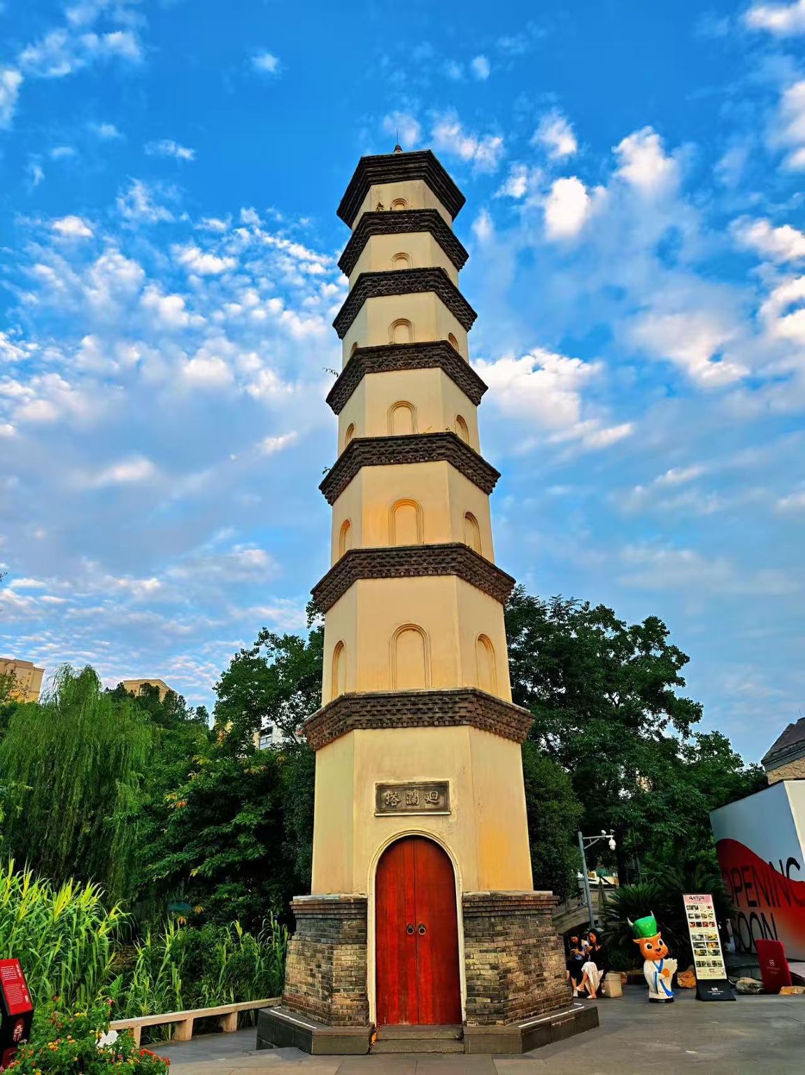 成都武侯区 全域-通訳/ガイド/現地案内 - シティウォーク|観光スポットで遊ぶ|英語/ロシア語/フランス語/その他の言語|お問い合わせはこちらへどうぞ