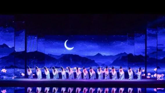 Jiuzhaigou Romantic Show of Jiuzhai show/concert ticket (waterfall screen + aerial stunts + condensed millennium epic of western Sichuan + immersive experience)