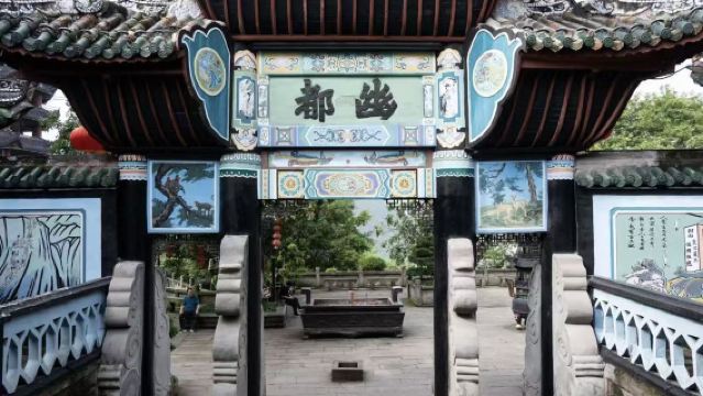 1-day tour to Fengdu County Ghost City in Chongqing [Pick-up service|Includes admission ticket