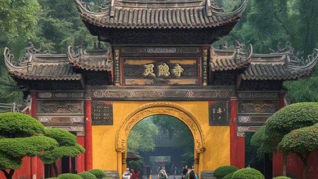 靈隱寺+靈隱飛來峰景區【含預約門票】2小時人員深度導覽+贈18籽