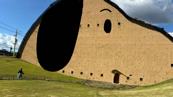 Tagesausflug nach Nagoya in Japan: Nakasendo-Wanderung von Magome nach Tsumago und Besuch des Mosaikfliesenmuseums