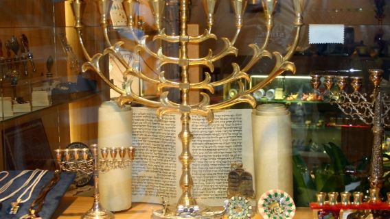 베니스: 유대인 지구 가이드 투어 (회당 입장권 포함)