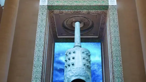 رحلة يومية إلى متحف سويجَو في هوبي + منطقة الثقافة السياحية للإمبراطور يان + موقع قبر ماركيز يي من زنغ مع خدمة باللغتين الصينية والإنجليزية