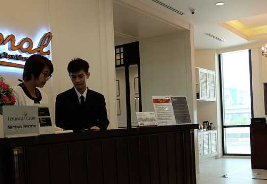 Bangkok Don Mueang International Airport (DMK) The Coral Executive Lounge -