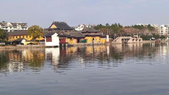 Hangzhou'dan Başlayan Shaoxing, Lu Xun'un Evi, Keyan Manzara Bölgesi ve Jianhu Gölü Özel Turu - 1 Günlük Gezi