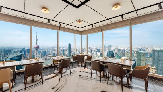 ON 56 Buffet al Grand Hyatt Shanghai Jinmao Tower