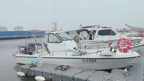 Pesca oceânica premium de 3 horas em lancha em Qinhuangdao, Hebei [inclui vara de pescar e isca + instruções do capitão + garantia de aprendizado]