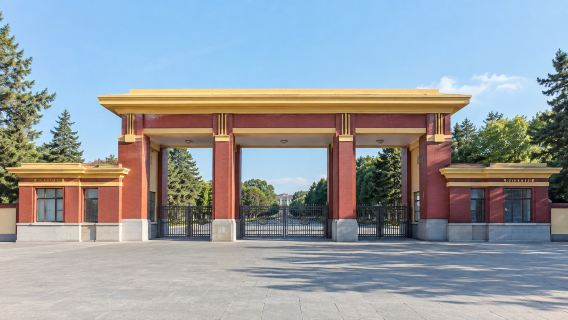 PALACE MUSEUM OF THE PUPPET MANCHUKUO + FAW Tourism & Culture + Changchun international automobile park 1-day tour