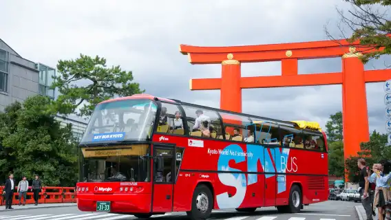 日本・京都|京都隨上隨下觀光巴士-Kyoto Sky Hop-on Hop-off Sightseeing Bus
