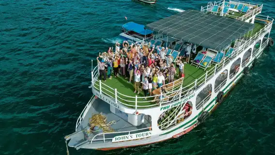 富國島大船雙島一日遊 【 浮潛+海釣+飯店接駁+午餐】