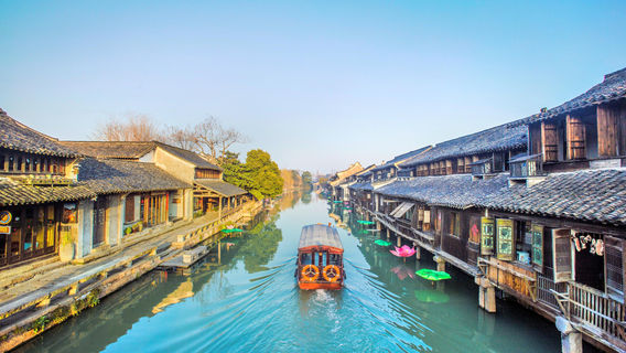 TongxiangTours