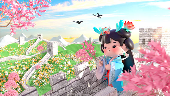 北京日遊
