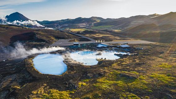 Godafoss Waterfall and Mývatn Nature Baths: Entry + Transfer from Akureyri