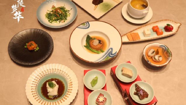 南京金陵夢華宮廷饗宴体験【没入型南京宮廷レストラン体験+中国伝統文化(京劇・古箏)+古代衣装体験】