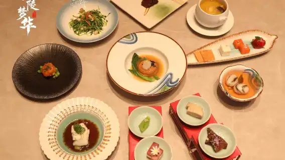 南京金陵夢華宮廷盛宴體驗【沉浸式打卡南京宮宴餐廳+戲曲古箏中國文化+古代服飾體驗】v