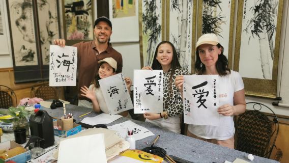 Xi'an Qinling Pandas, Bell Tower & Calligraphy Class Culture Day Tour