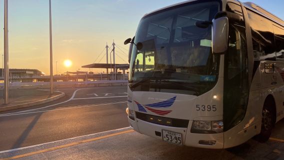 Billete de autobús directo de alta velocidad desde el Aeropuerto Internacional de Tokio-Narita y el Aeropuerto Internacional de Tokio-Haneda hasta el lago Kawaguchi