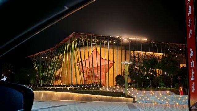 最憶韶山沖 可優選位置秒出電子票+免費韶山景區通行證