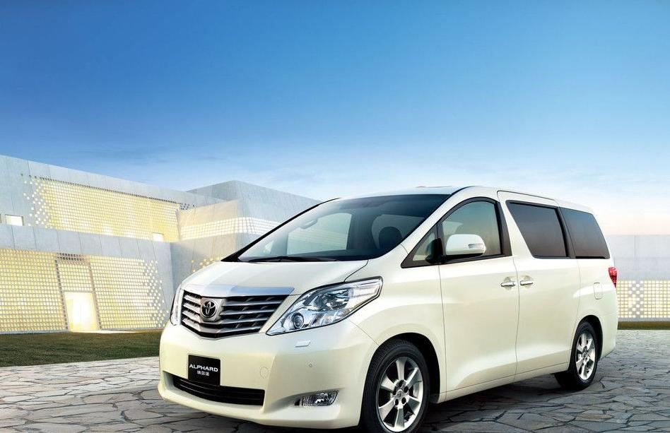 【沙烏地】埃爾奧拉國際機場——埃爾奧拉市區單程【接機/送機】