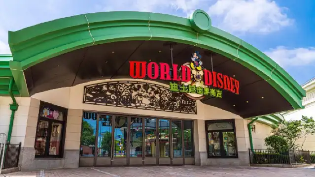 รถท่องเที่ยวพื้นที่รีสอร์ทท่องเที่ยวนานาชาติเซี่ยงไฮ้ (เส้นทาง Disneytown)