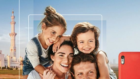 UAE: Etisalat 5G/4G Tourist SIM Card