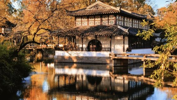 【純玩12人小團晚班】拙政園+虎丘+寒山寺+山塘街一日遊