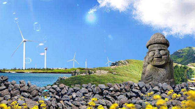 Jeju Travel Pass Special Offer