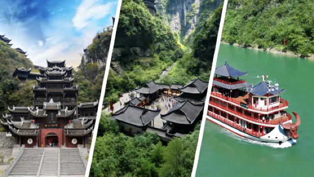 무릉 천생삼교(우룽톈성싼차오)+치우구려성+우강화랑 유람선 1시간(유람선 티켓 포함) 당일 치기 여행
