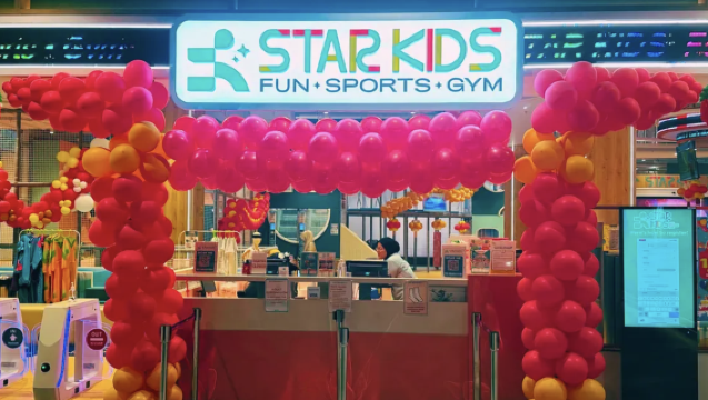 Детский парк развлечений Star Kids в Джохоре