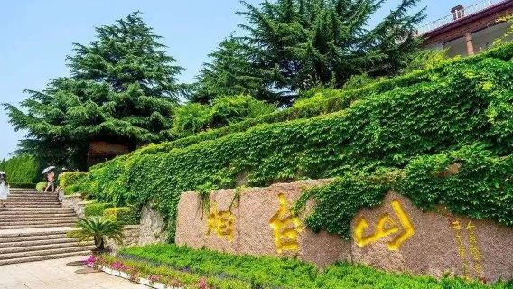 【煙台時光】養馬島純玩一日