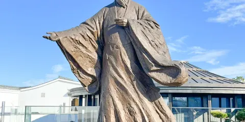 【芳華說】紹興陽明故里講解半日遊 | 10人小團+含耳機