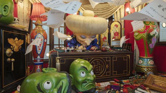 Nagoya departure: Ghibli park 1-day tour (includes standard walking pass)
