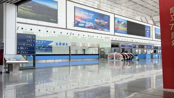 China HTN Hotan Kungang Airport VIP lounge|Lounge|VIP|Domestic departures/waiting lounge