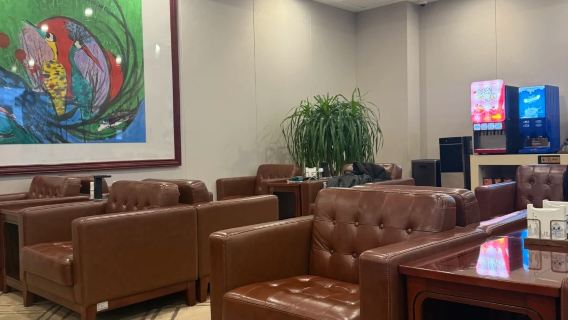 Shandong, China | VIP lounge at Jinan Yaoqiang International Airport