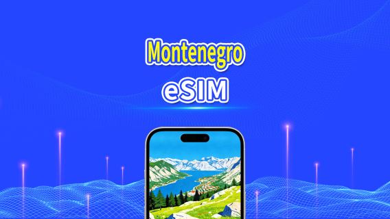 Montenegro 5G eSIM | Compatibile con AI e TikTok | Pacchetto dati giornaliero/totale | 1–30 giorni | Fatturazione 24 ore | Codice QR