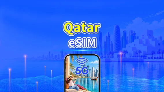 Qatar 5G eSIM  | Dual Net | Fully Supports AI & TikTok | Daily/Total Data Package | 1–30 Days | 24-Hour Billing | QR Code