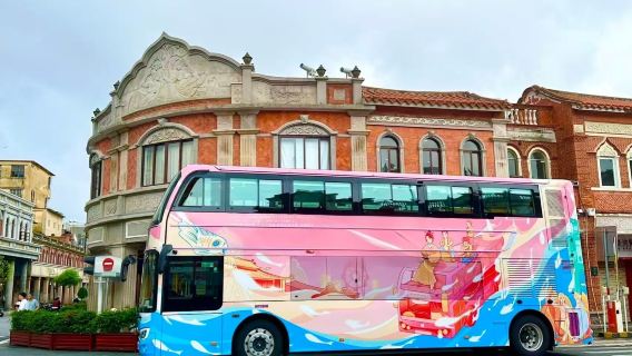 Bas pelancongan dua tingkat Quanzhou•Kampung Wulin+Yongning+Kuil Luojia+Wudian City+termasuk makan tengah hari lawatan sehari