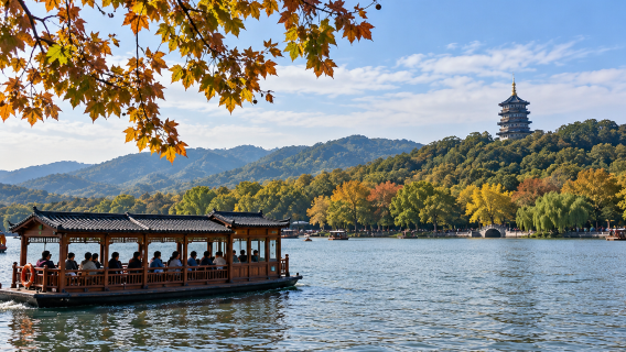 Shanghai to Hangzhou private 1-day tour | High-speed rail round-trip · West Lake cruise · Longjing tea village