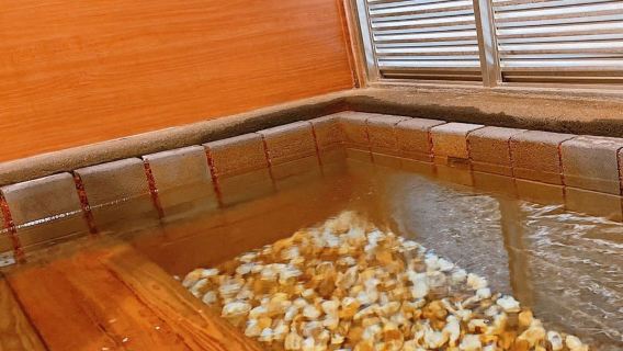 Traditionelle Kaltwasser-Badehütte für 2 Personen im Landkreis Yilan Su'ao Kaltwasser-Park, 50 Minuten (kein Aufpreis an Feiertagen)