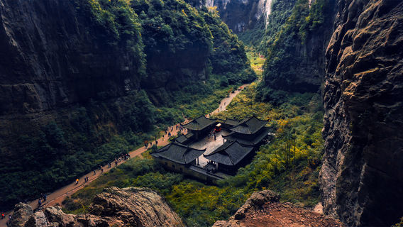 Fengdu CountyTours